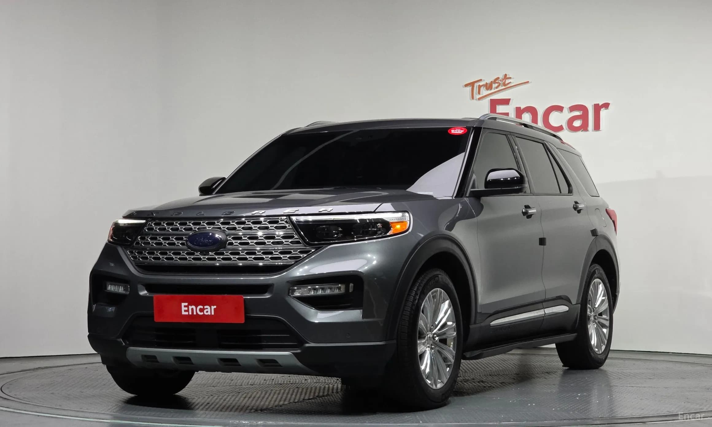 Explorer 6th Generation