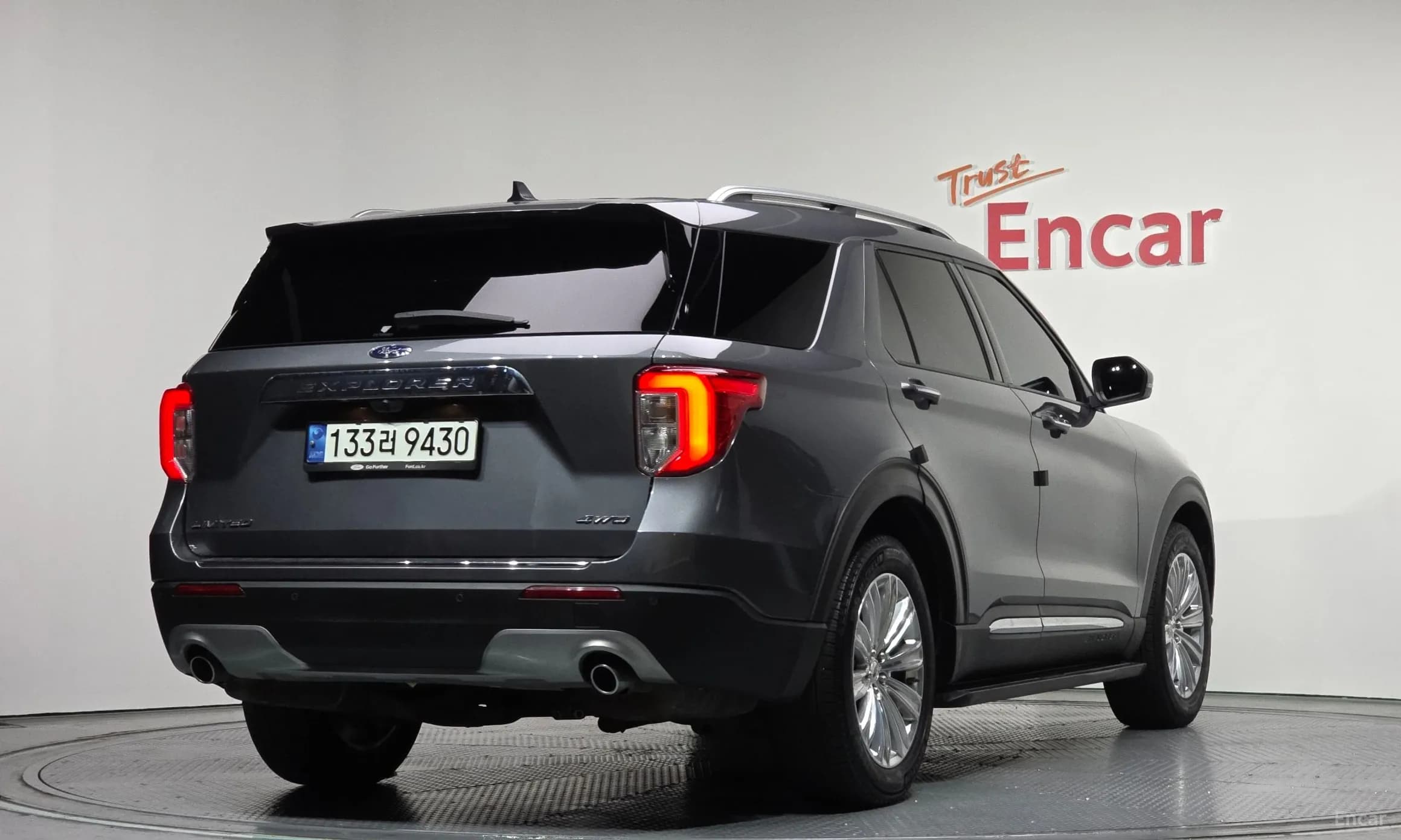Explorer 6th Generation
