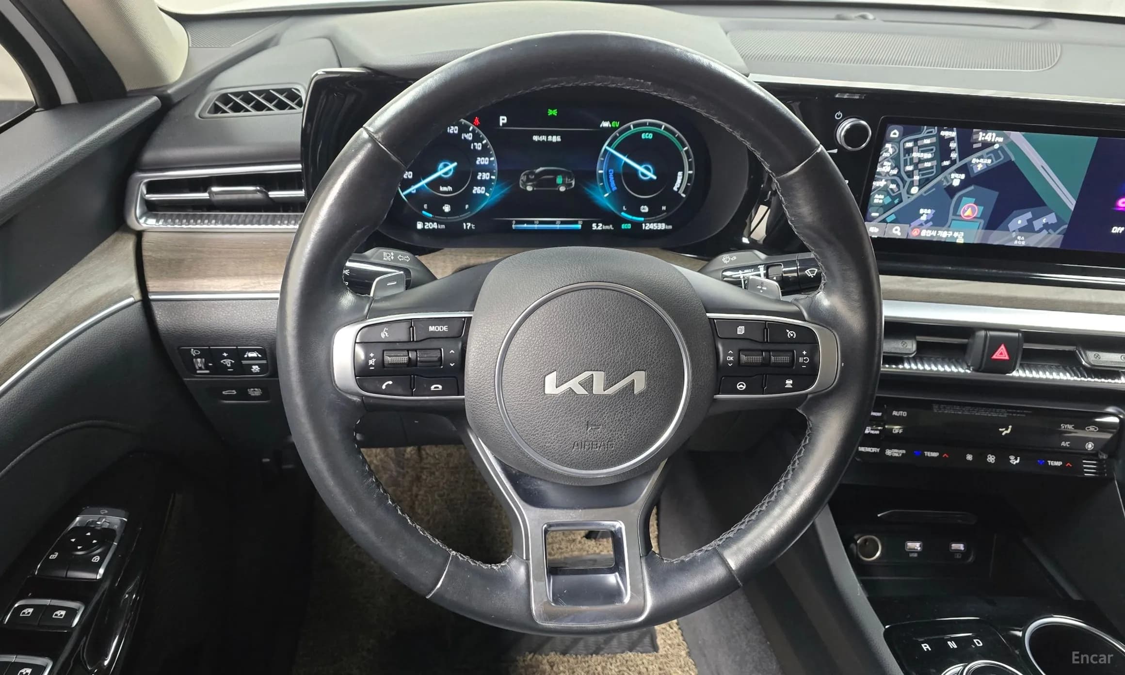 K5 Hybrid 3rd Generation