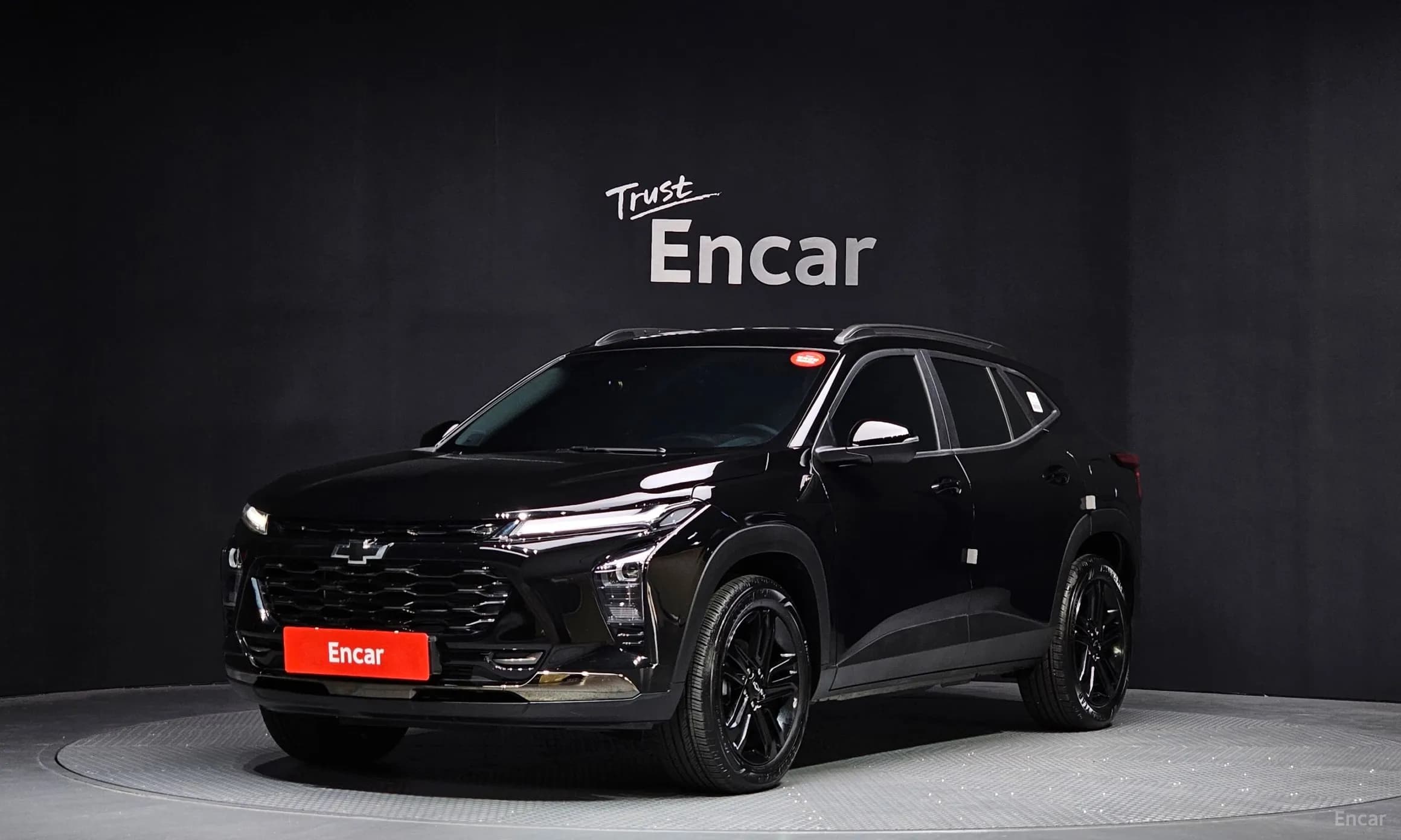 Trax Crossover