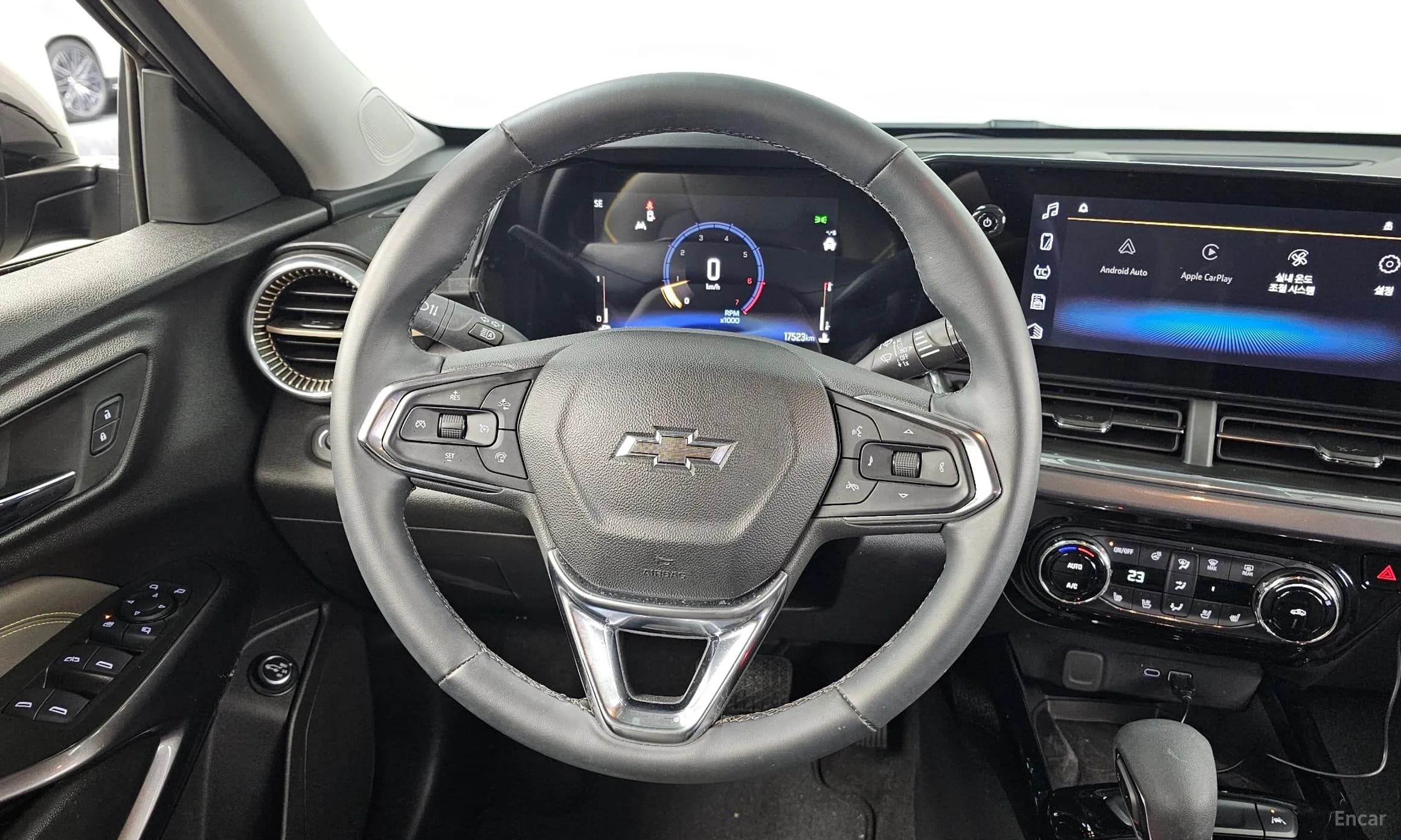 Trax Crossover