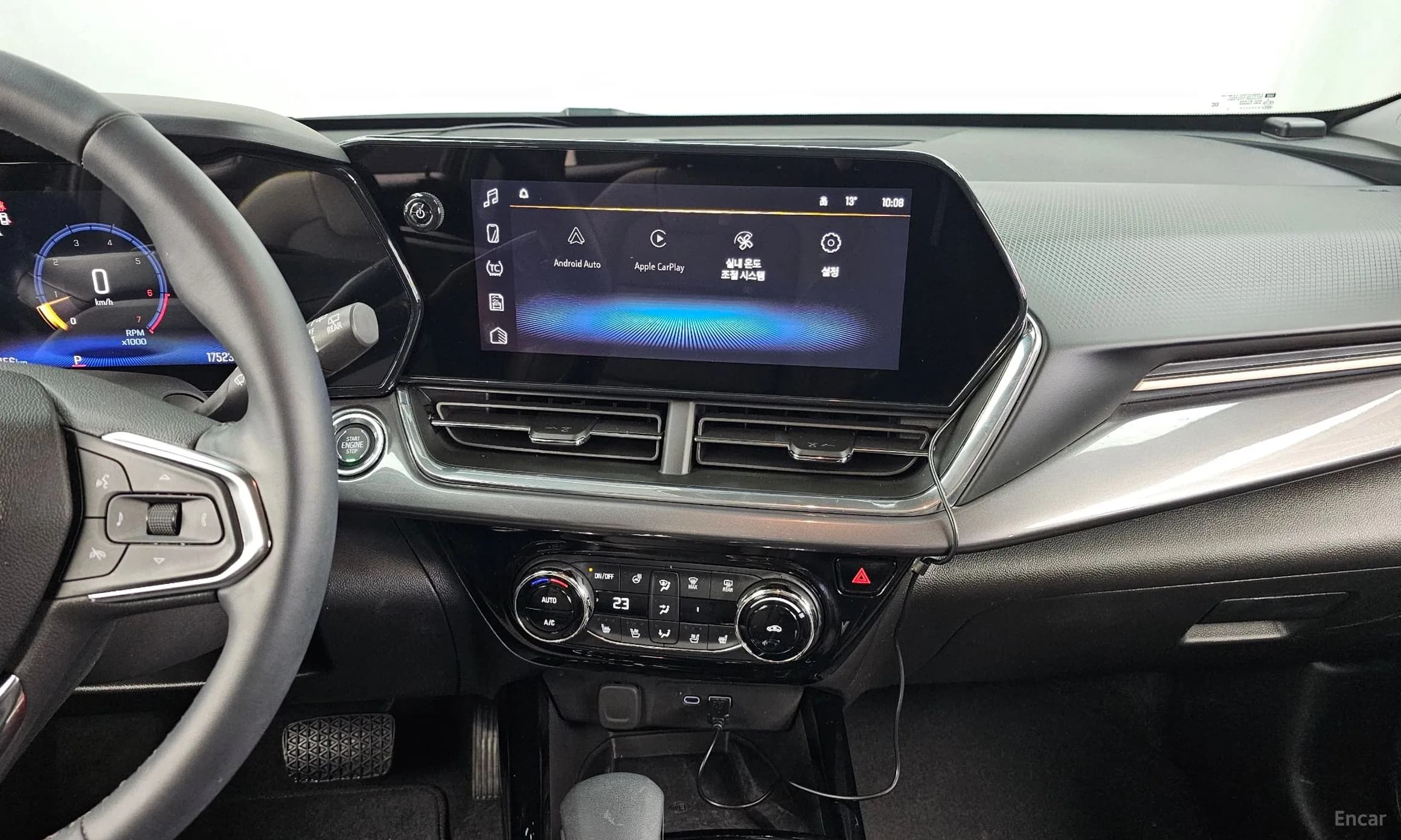 Trax Crossover