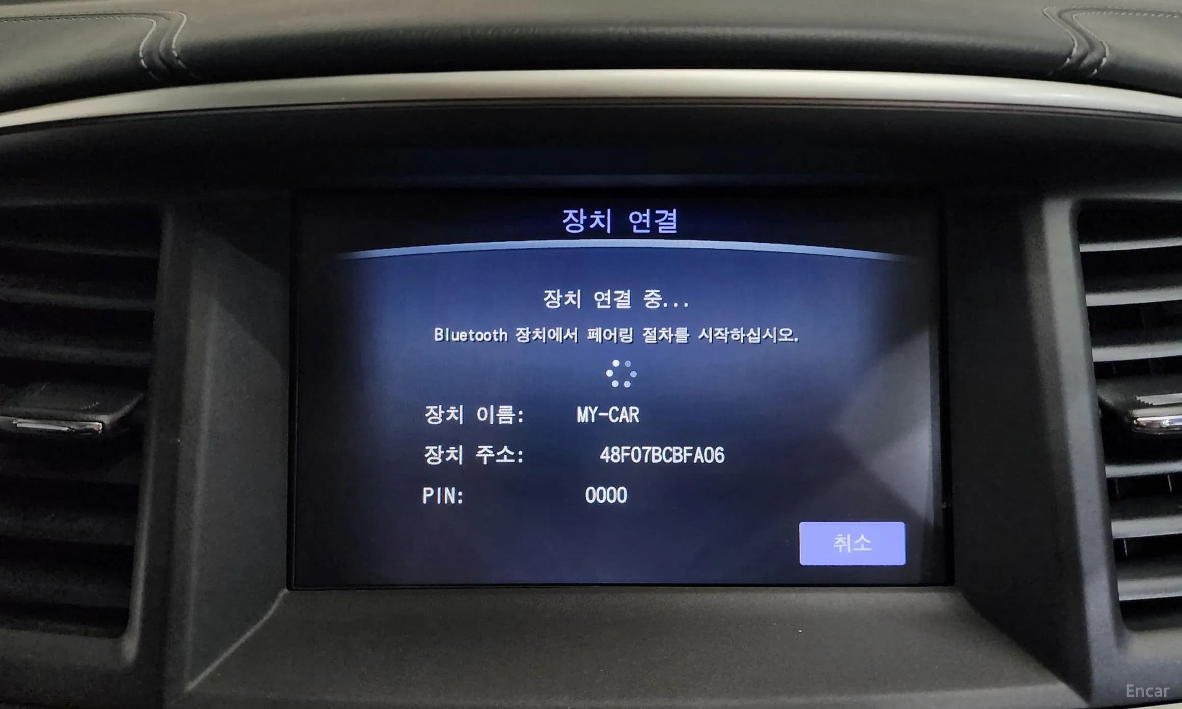 QX60