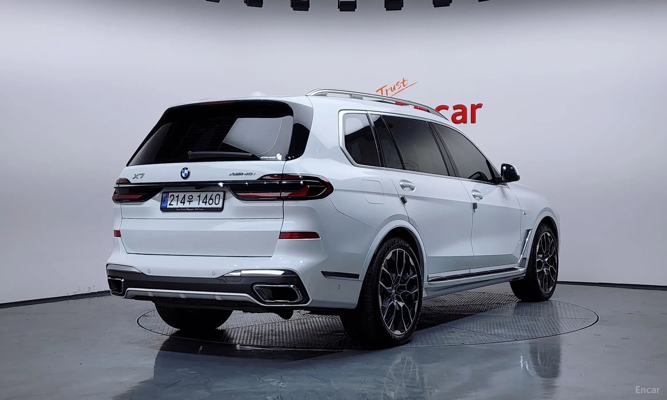 X7 (G07)