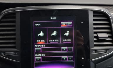 SM6