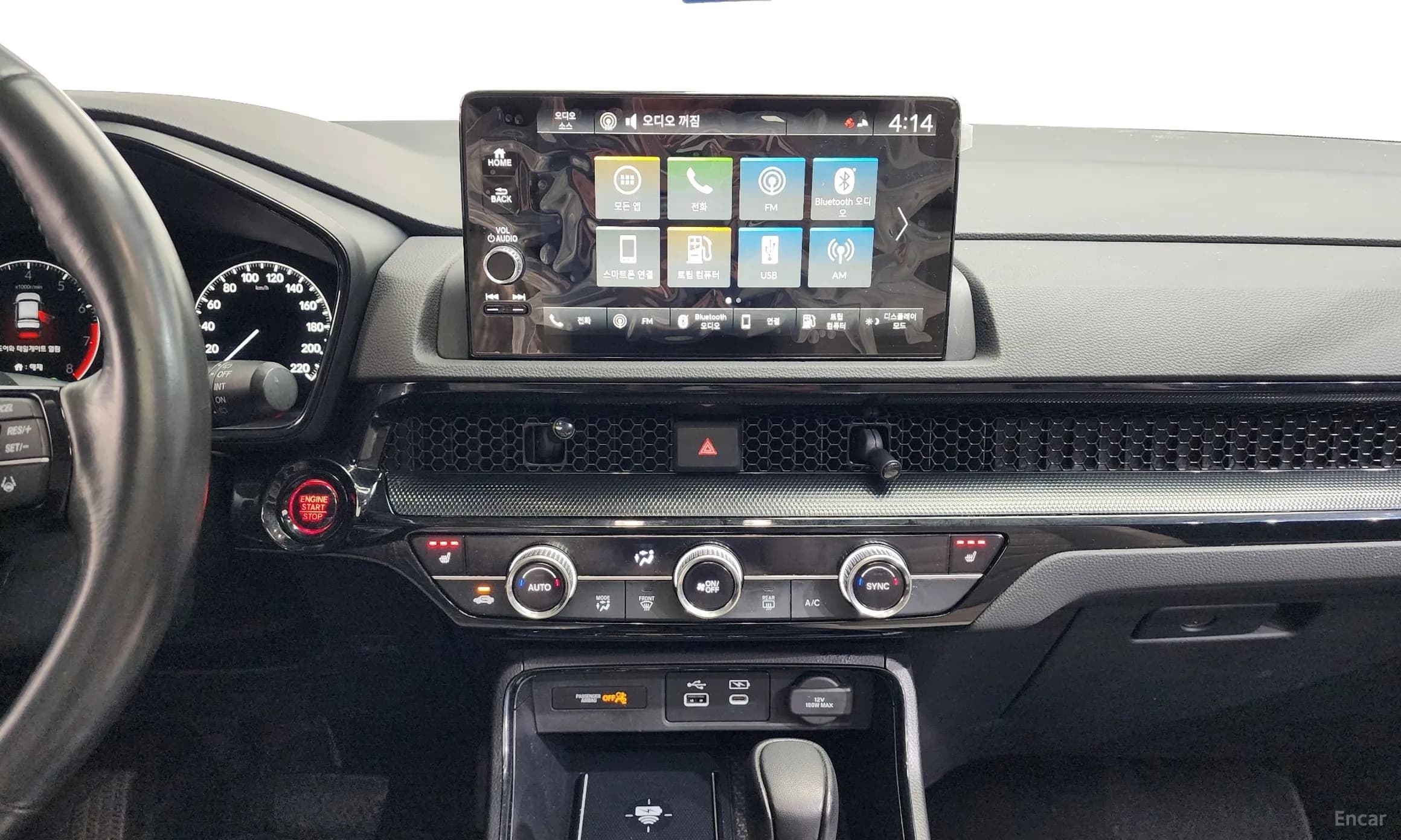 CR-V 6th Generation