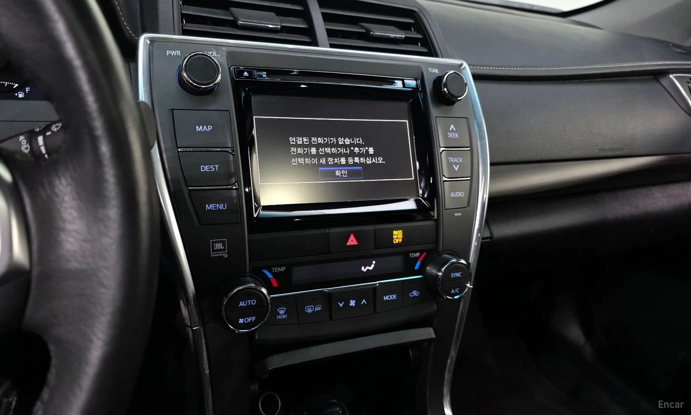 New Camry
