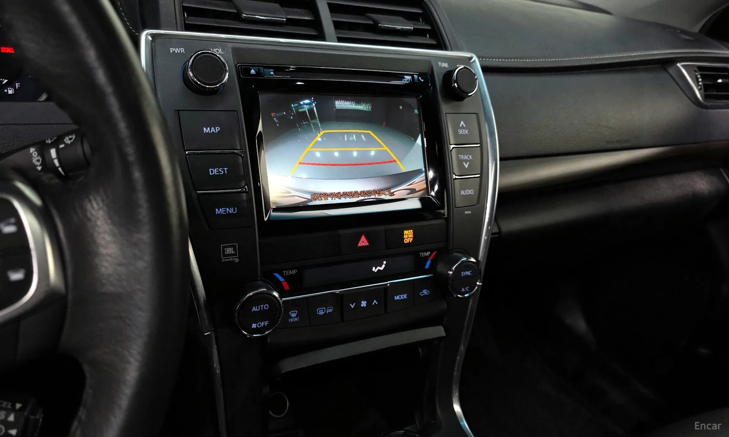 New Camry
