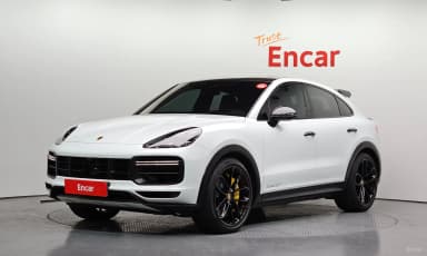 Cayenne (PO536)