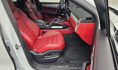 Cayenne (PO536)