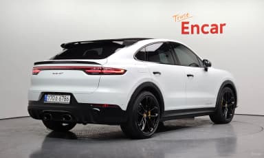 Cayenne (PO536)