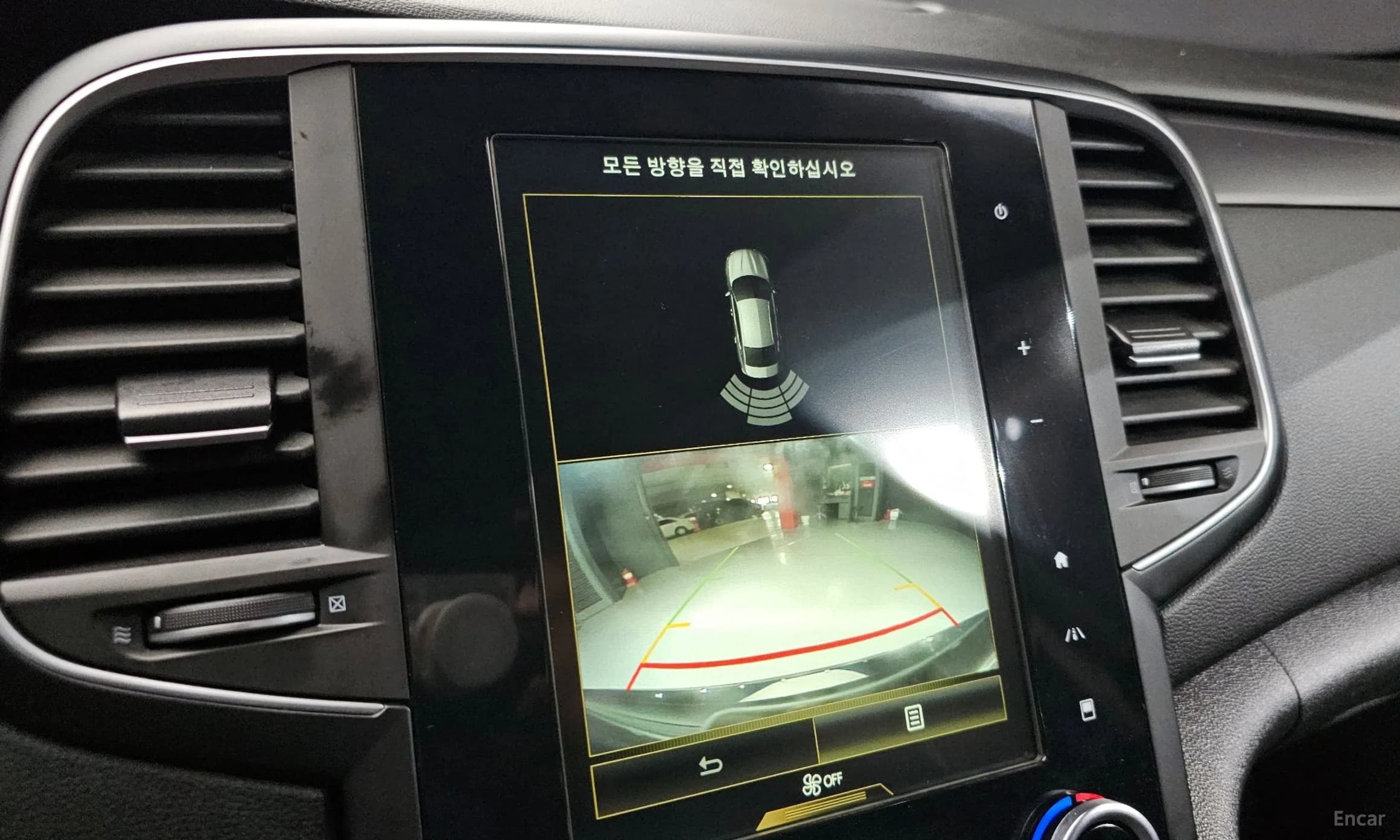 SM6