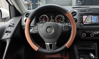 New Tiguan