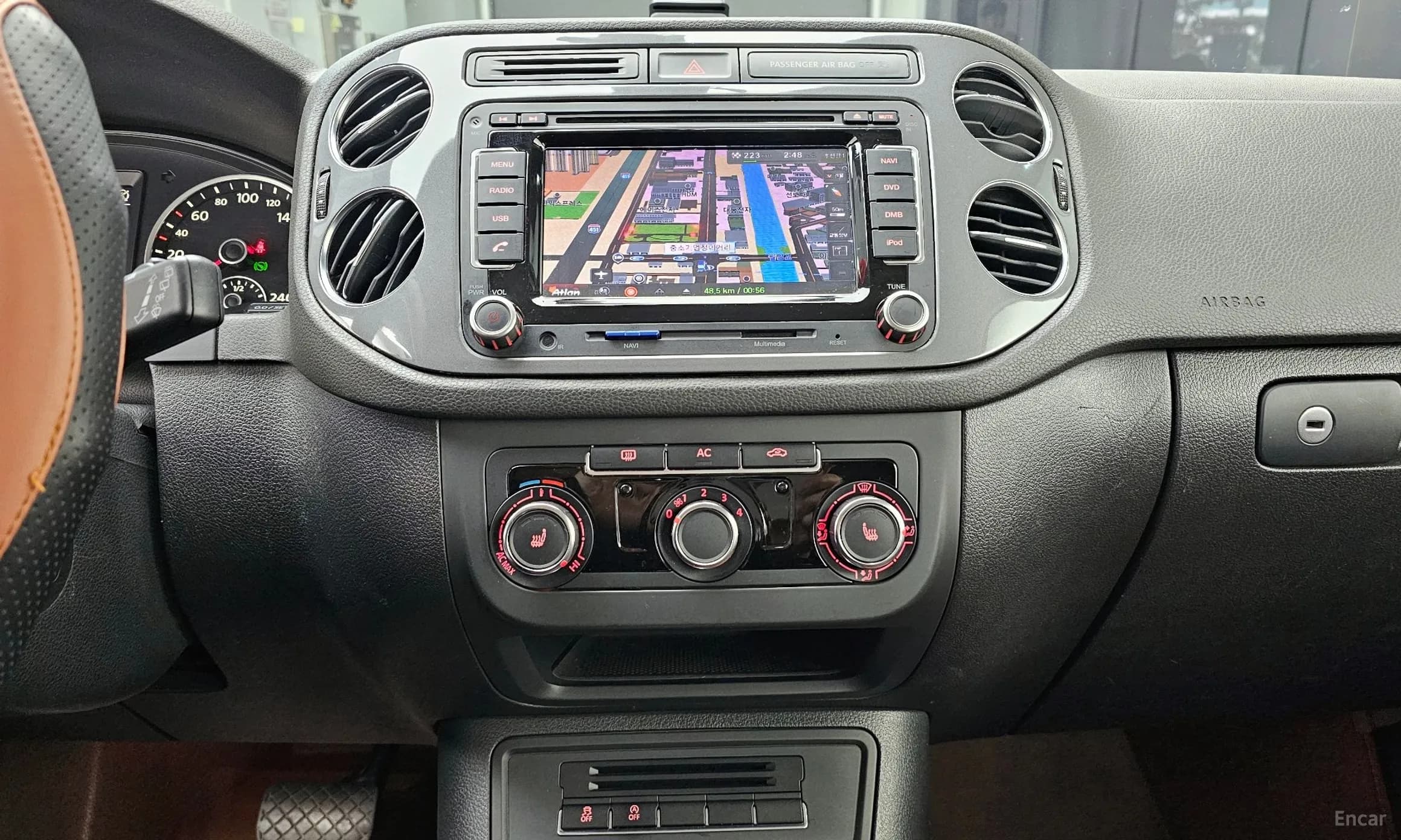 New Tiguan