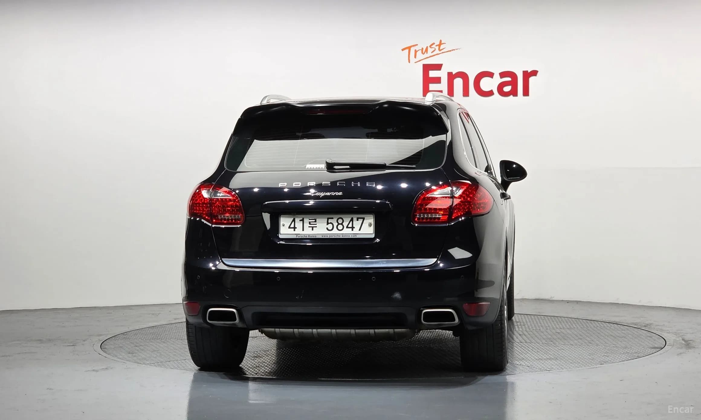 New Cayenne