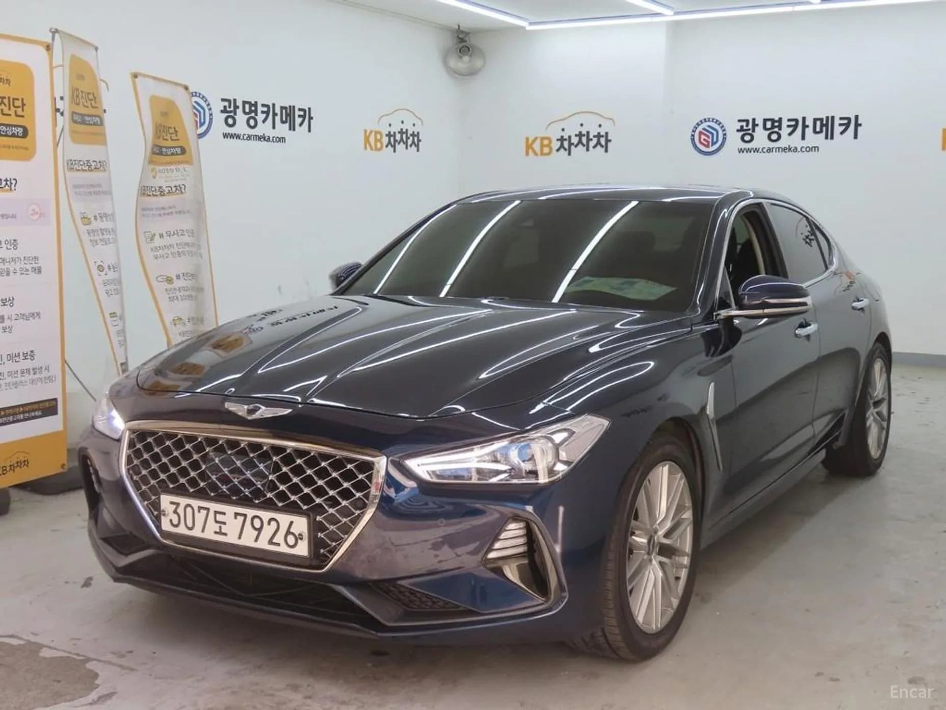 G70
