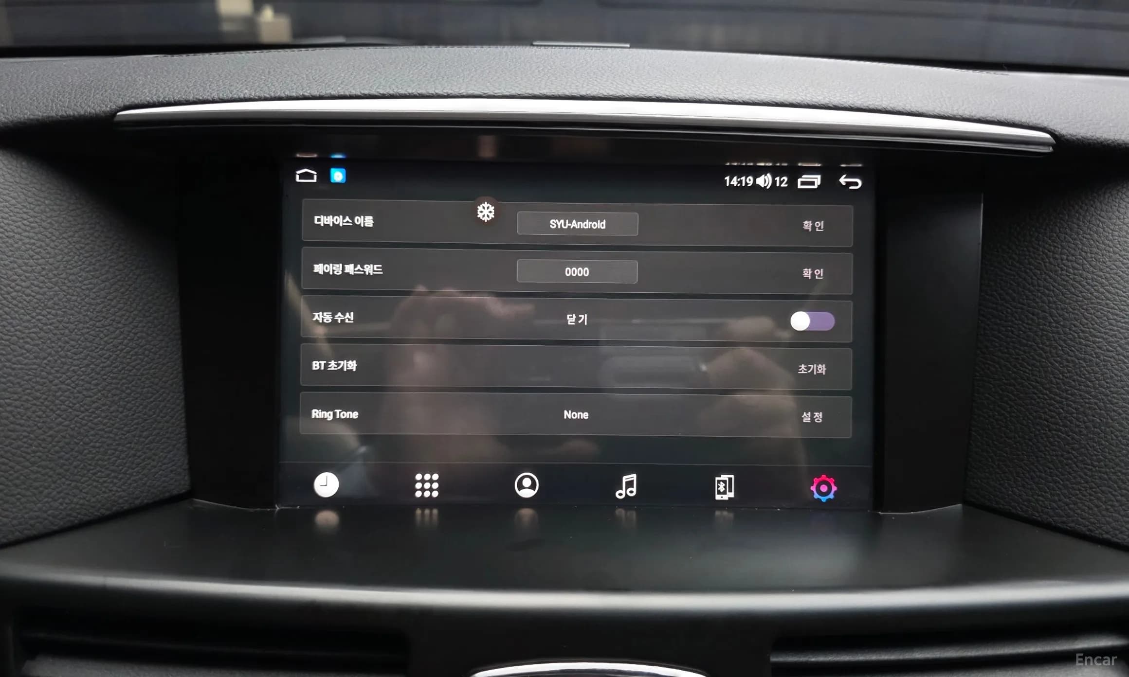 Q70
