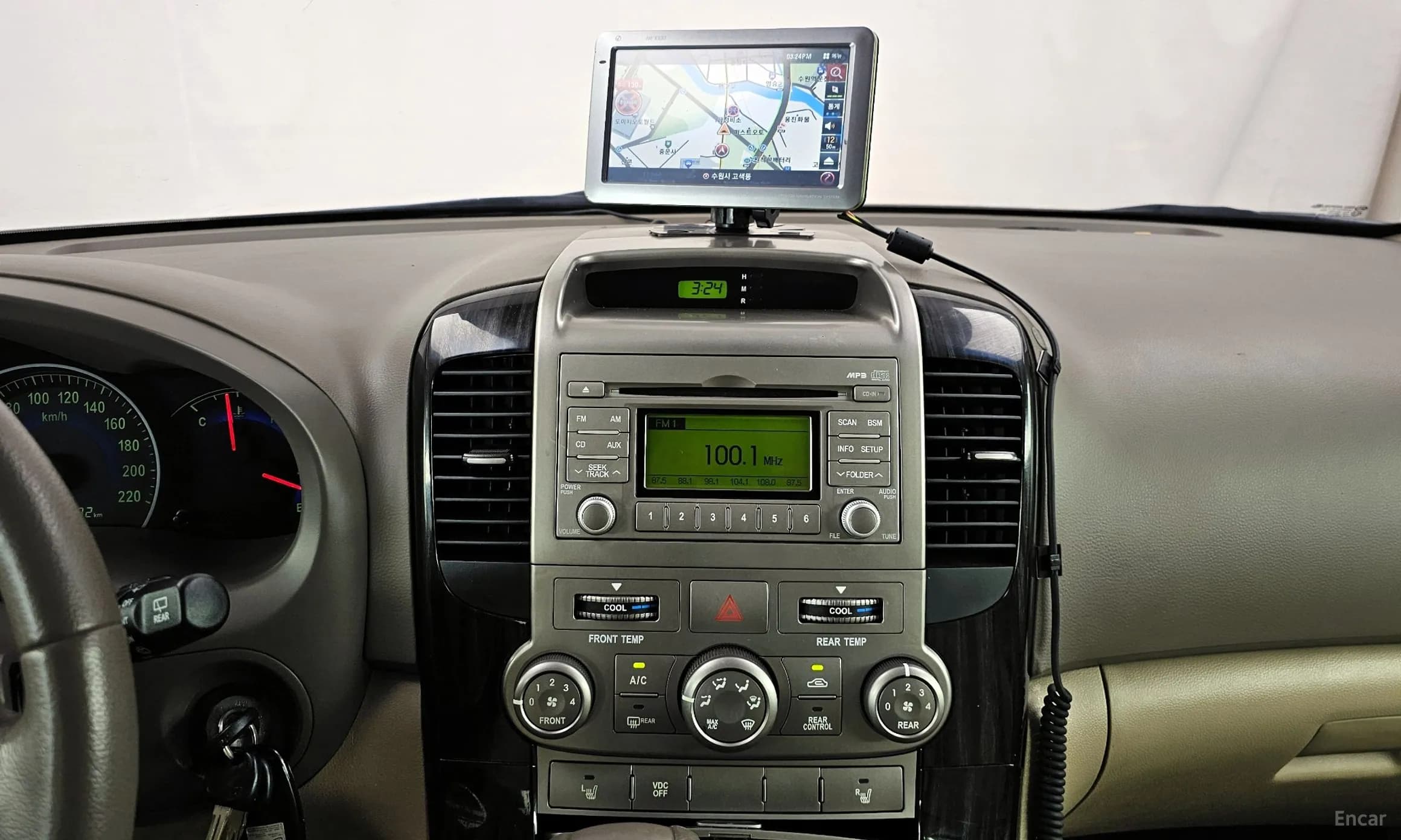 Carnival R