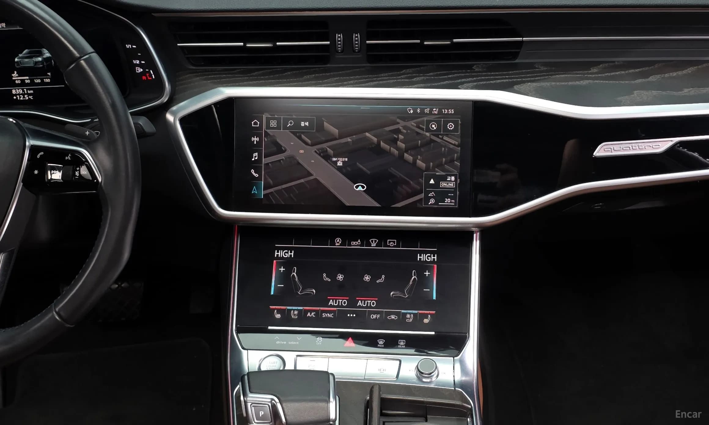 A6 (C8)