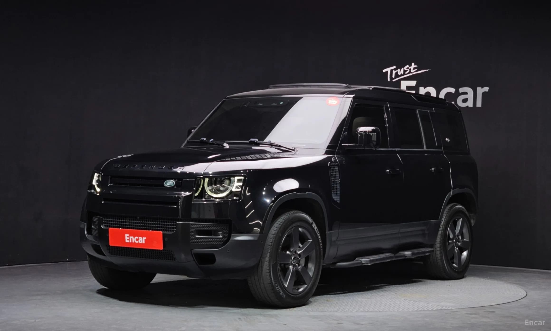 Defender (L663)