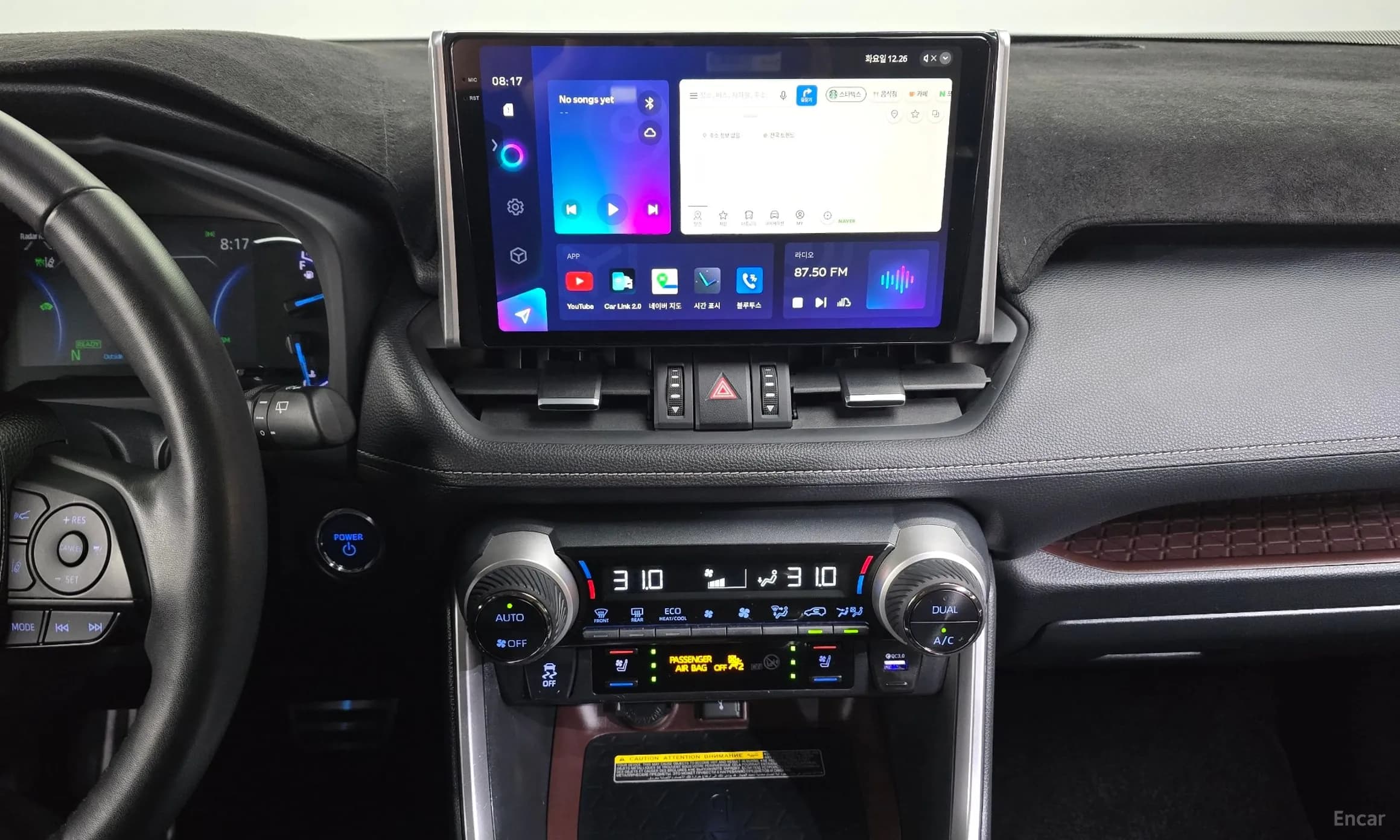 RAV4 5th Generation
