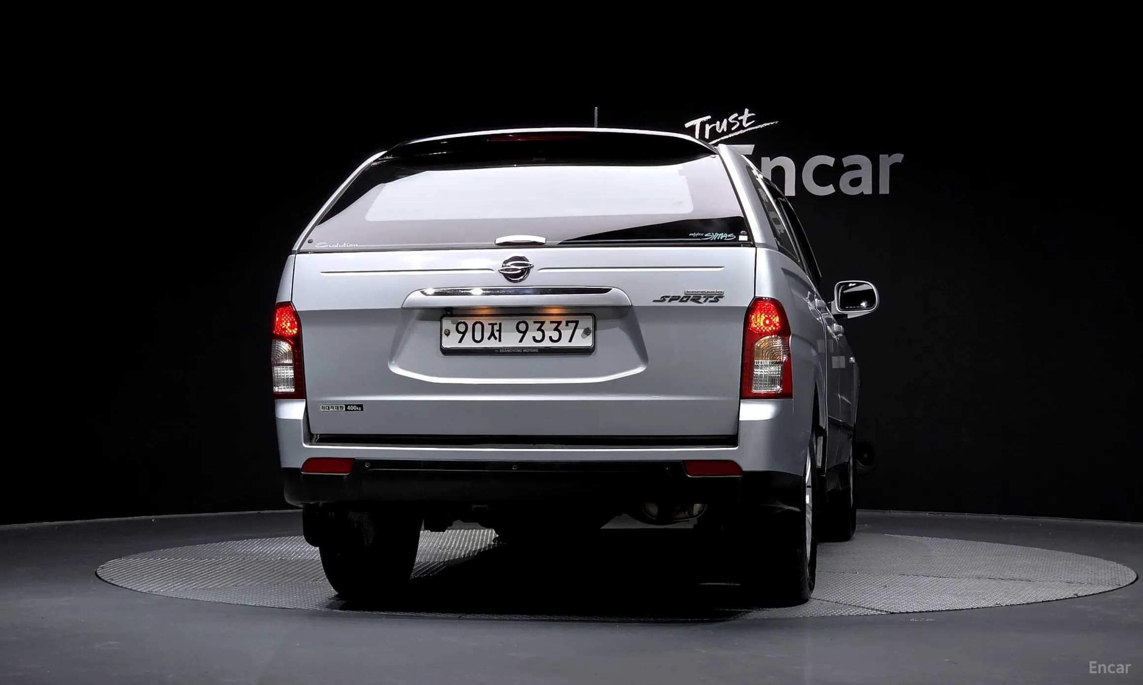 Korando Sports