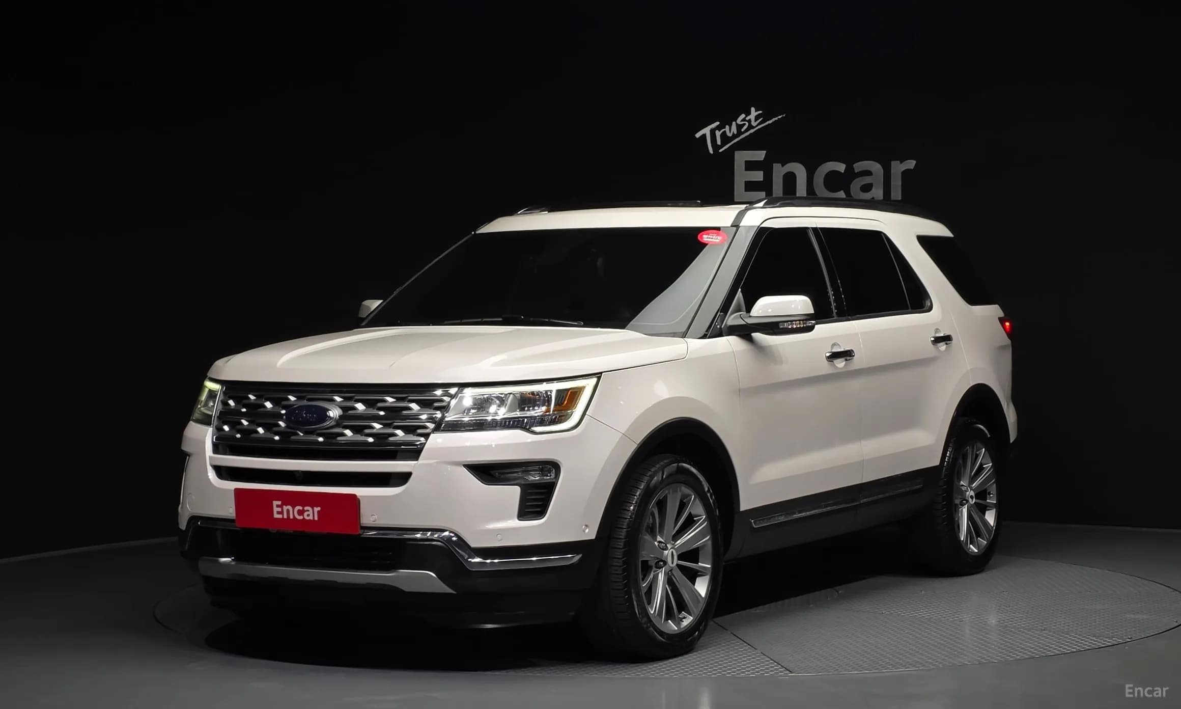 Explorer
