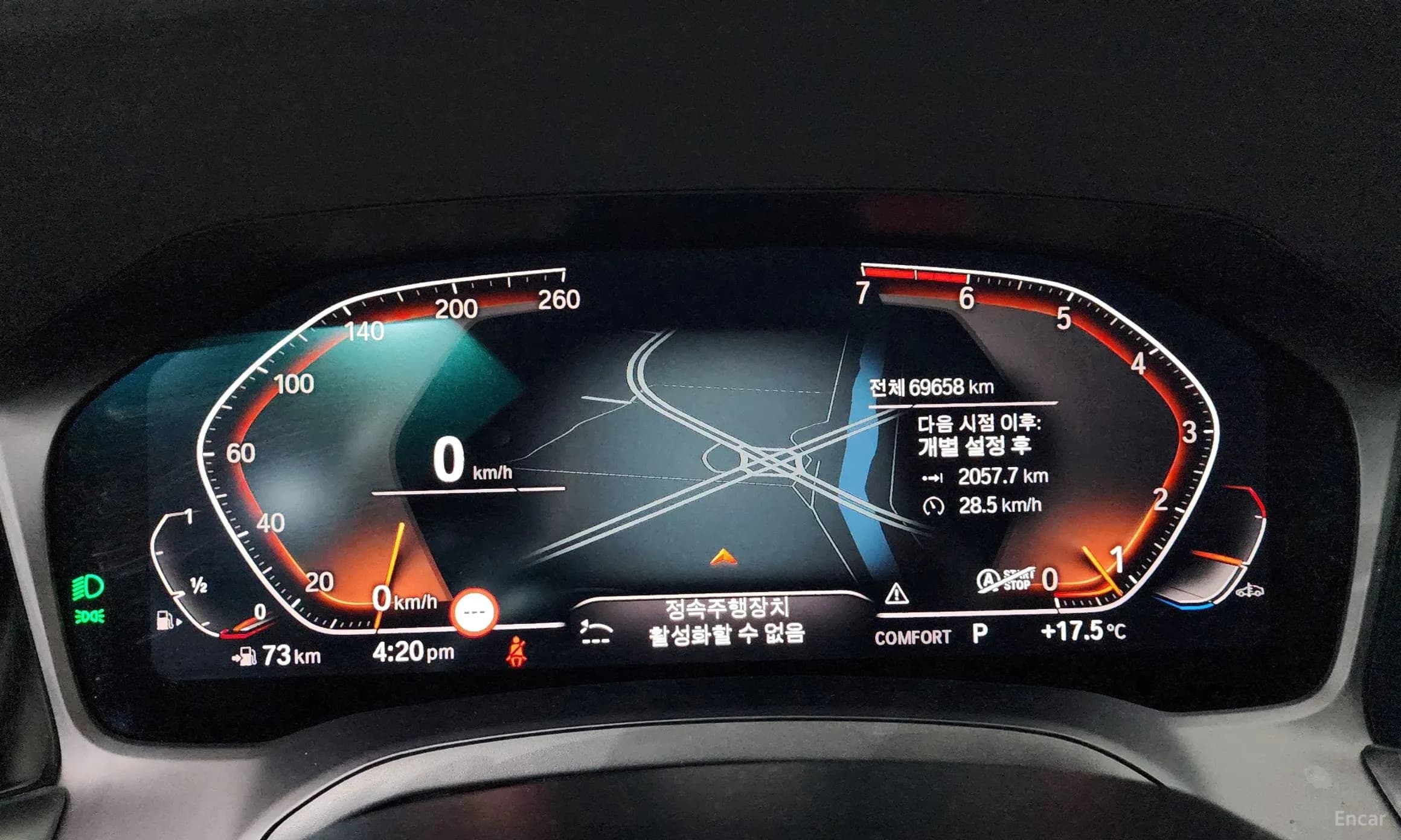 3 Series (G20)
