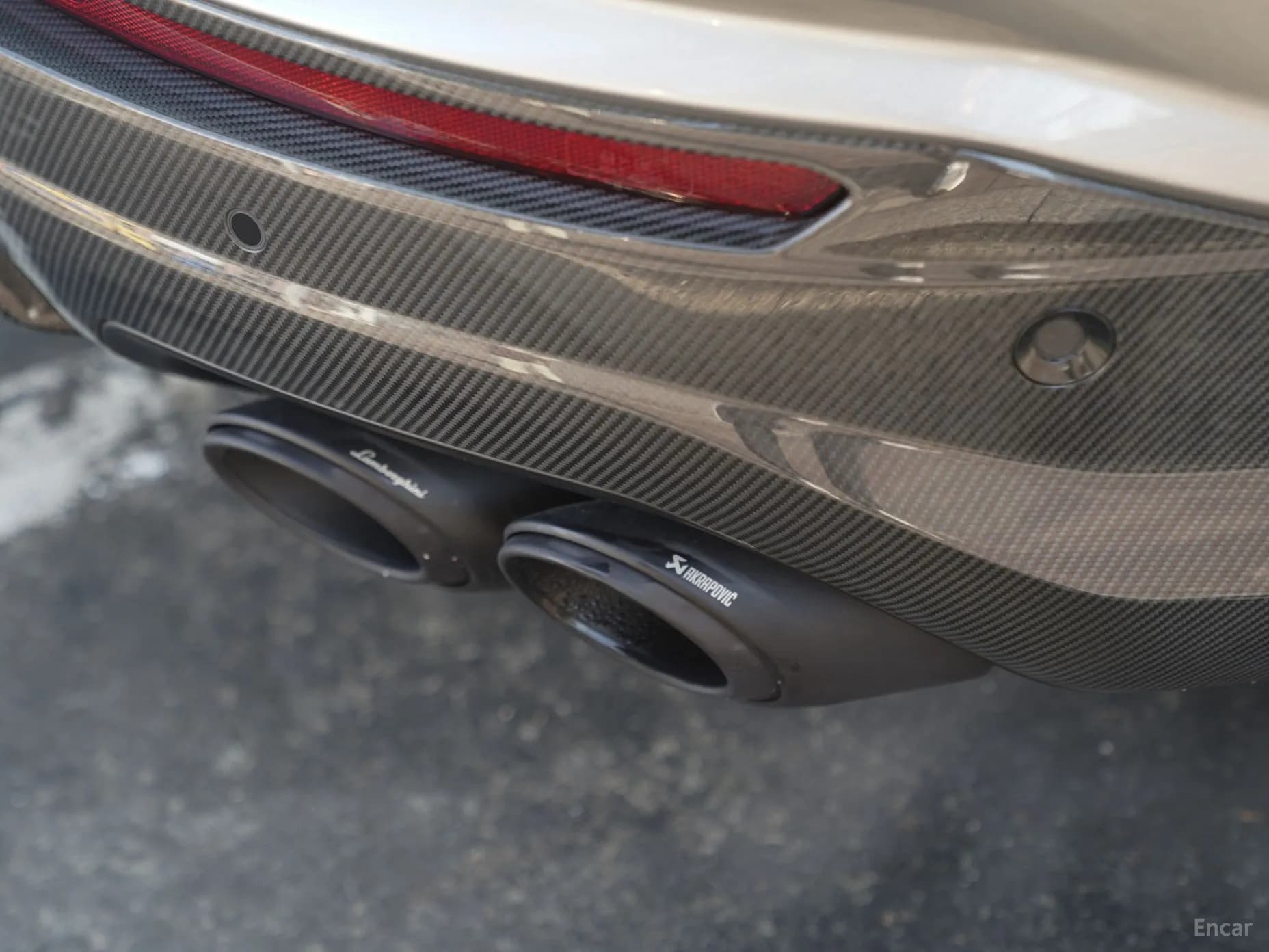 Urus