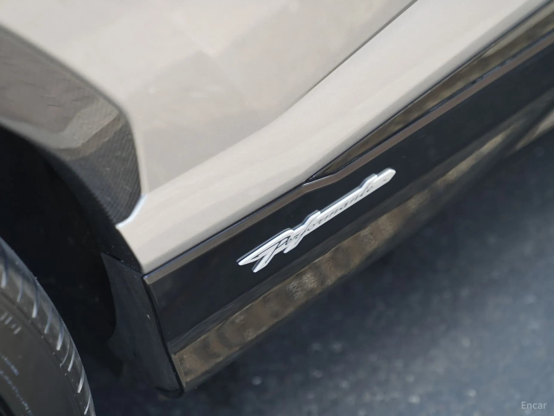 Urus