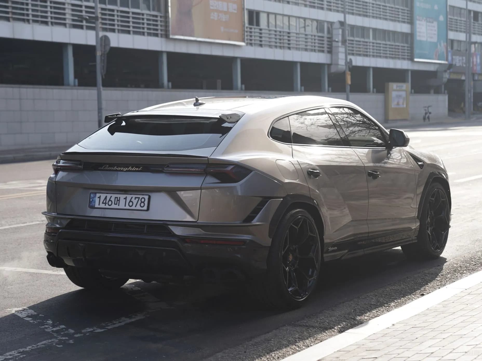 Urus
