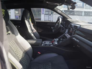 Urus