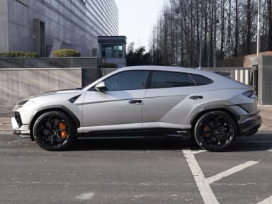 Urus