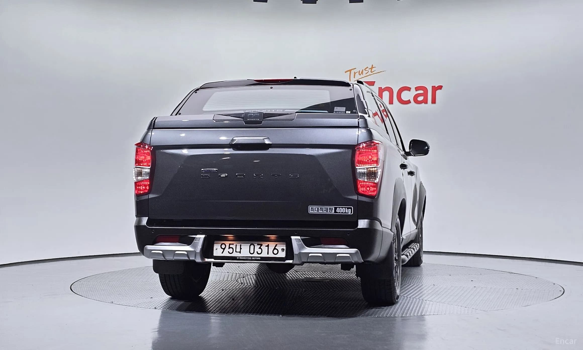 Rexton Sports