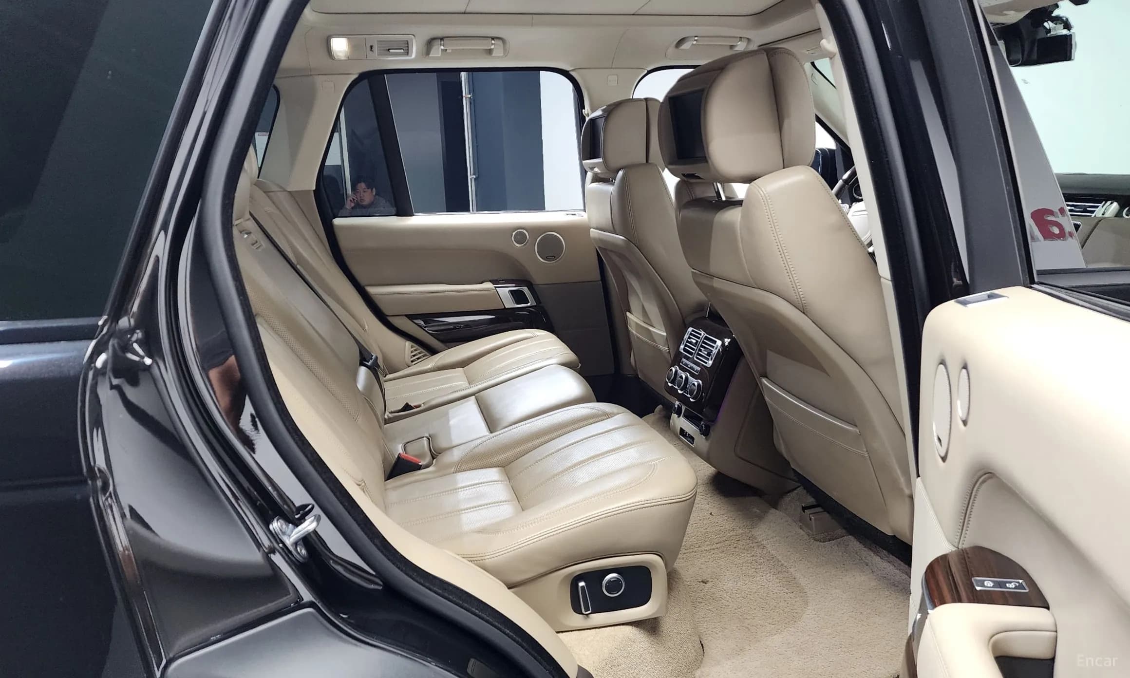 Range Rover 4th Generation