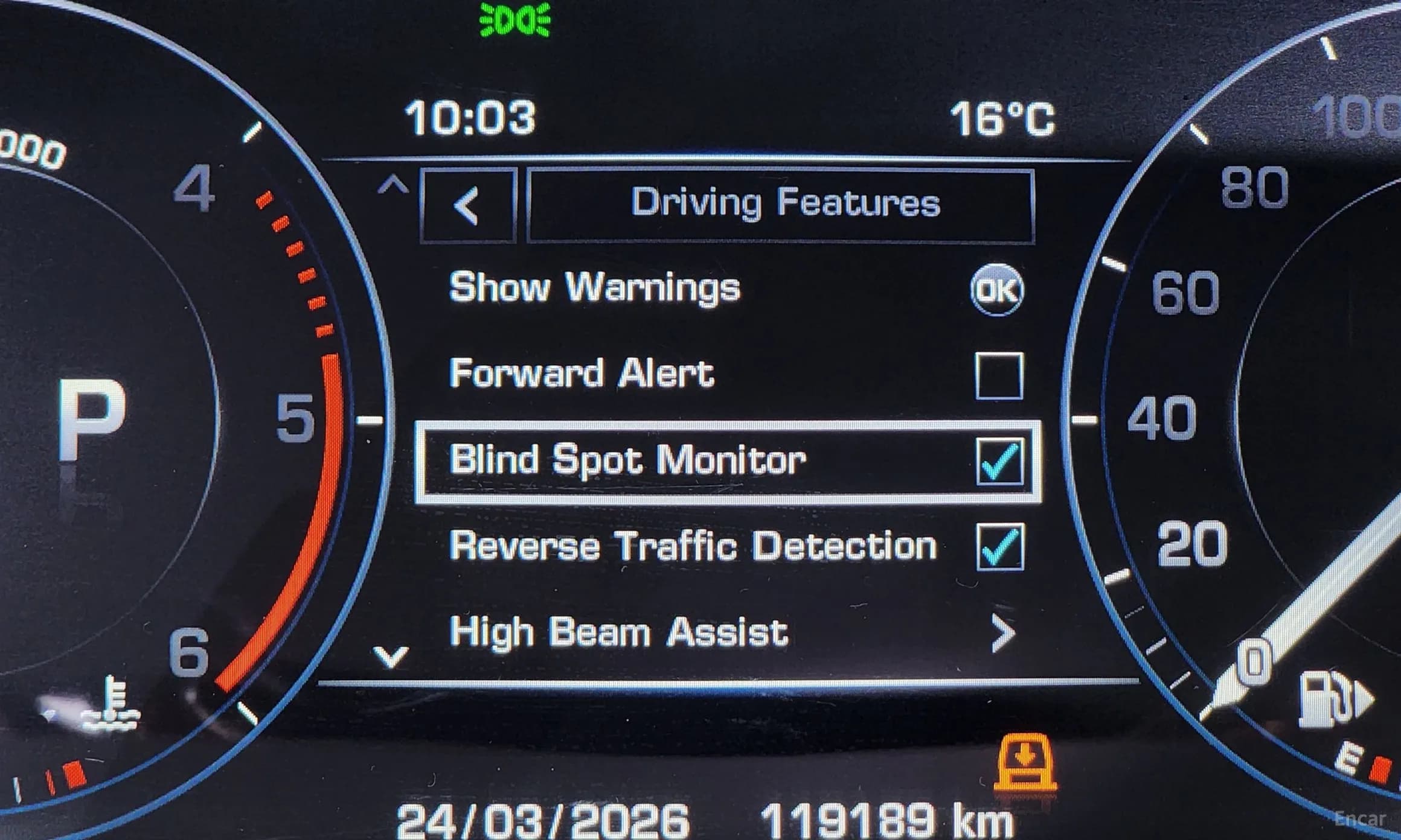 Range Rover 4th Generation