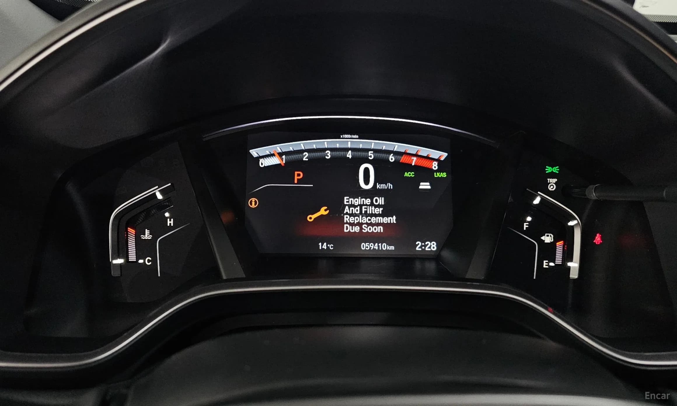 CR-V 5th generation
