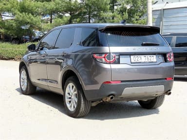 Discovery Sports