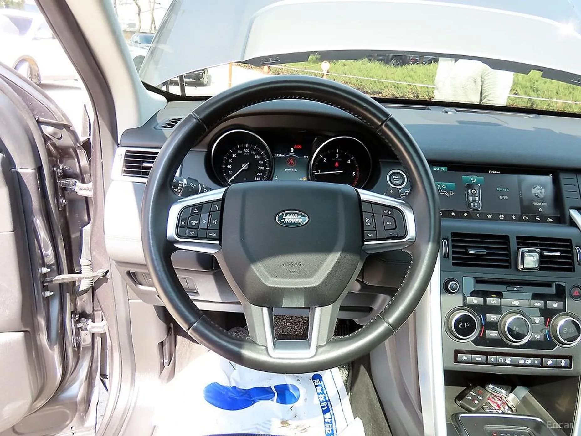 Discovery Sports