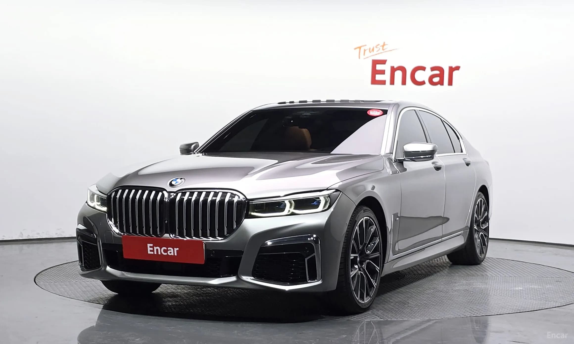 7 Series (G11)