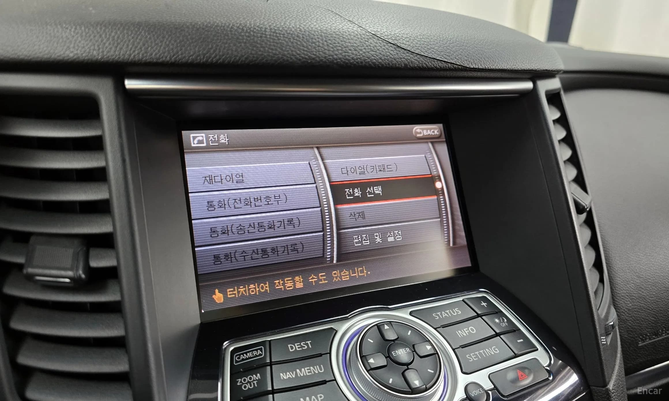 FX50