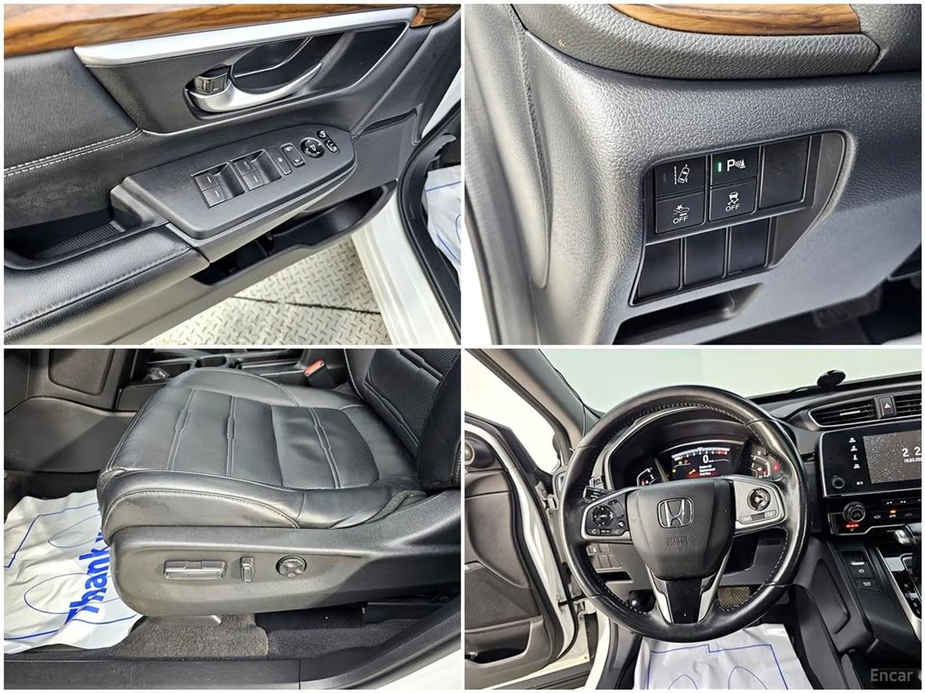 CR-V 5th generation