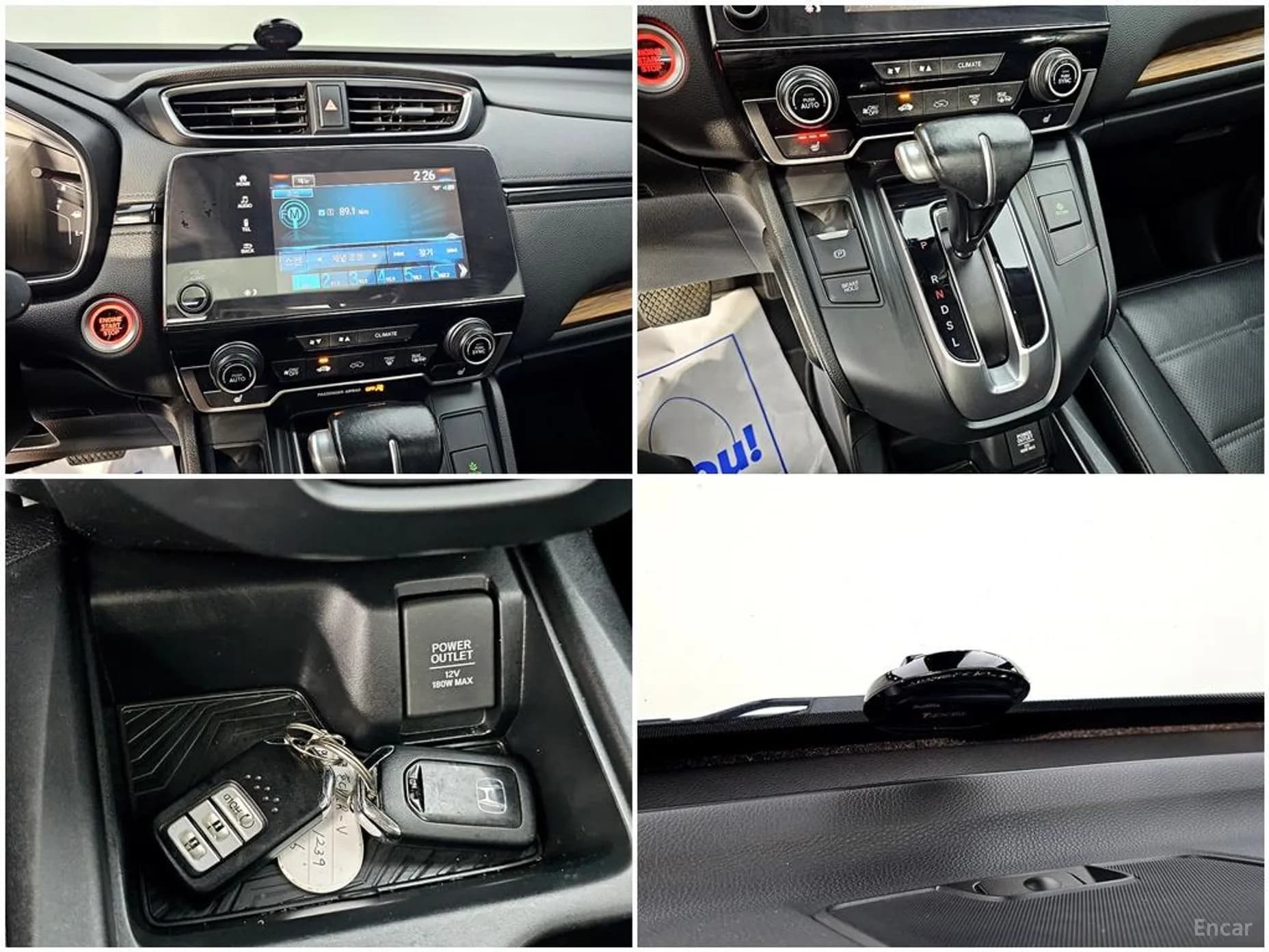 CR-V 5th generation
