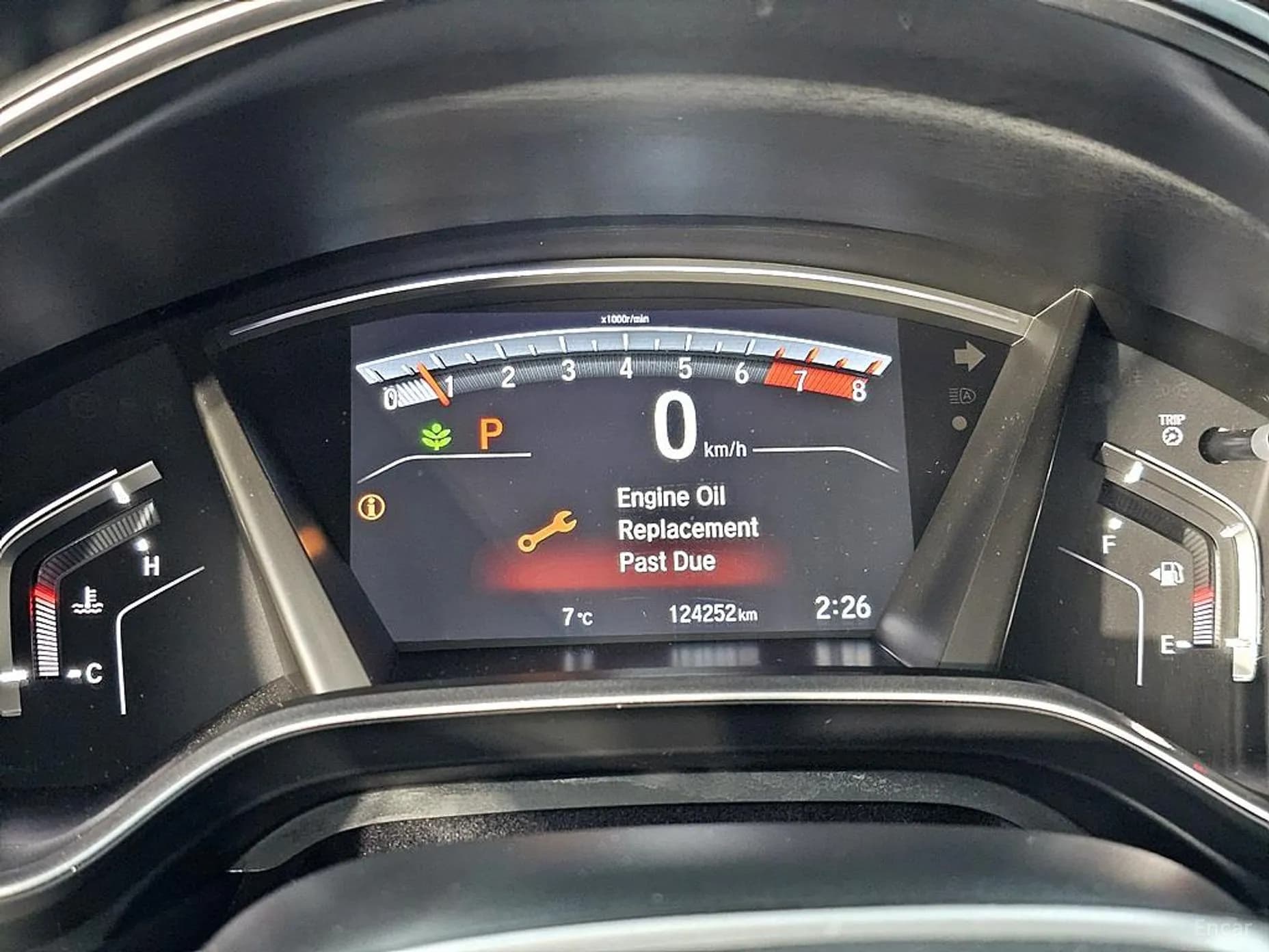 CR-V 5th generation