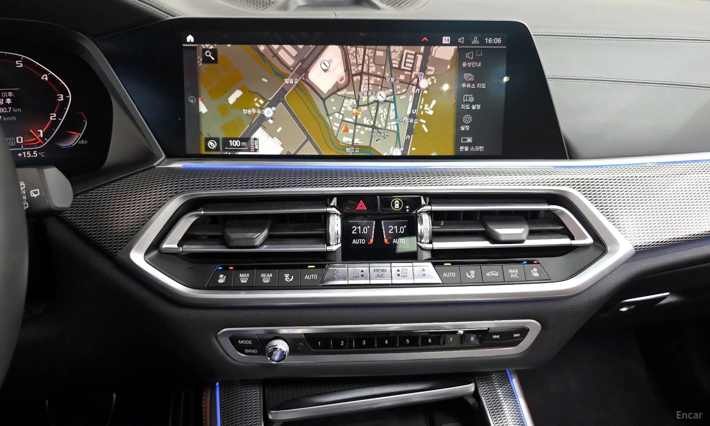 X5 (G05)