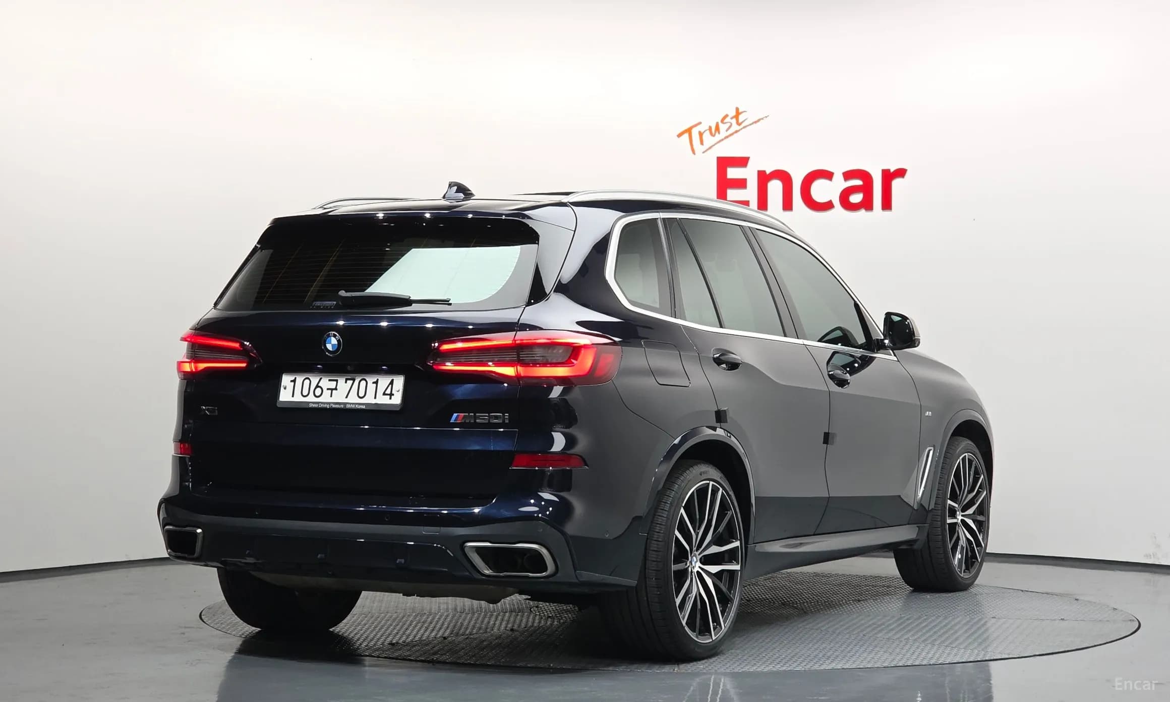 X5 (G05)
