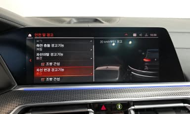 X5 (G05)