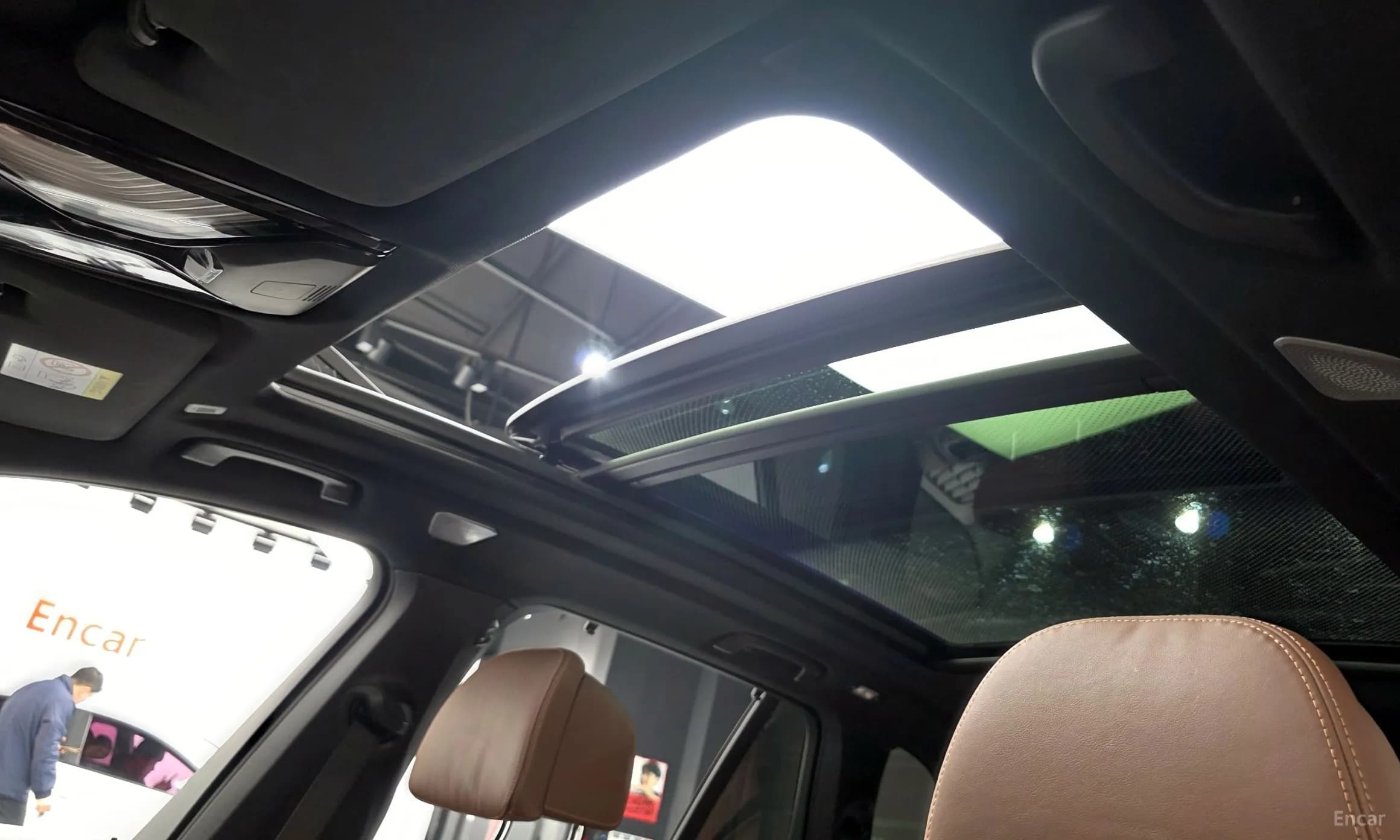 X5 (G05)