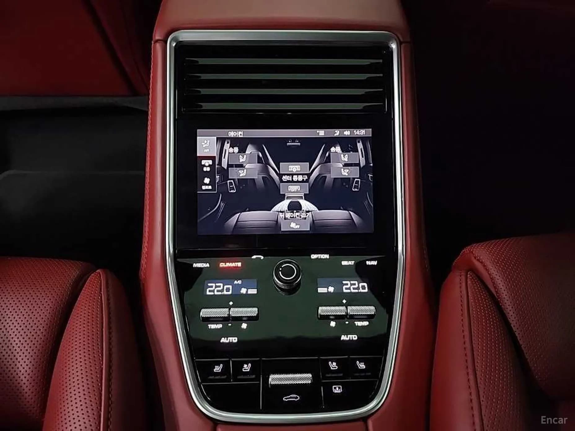 Panamera (971)