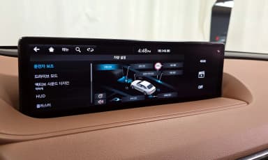 G80 (RG3)